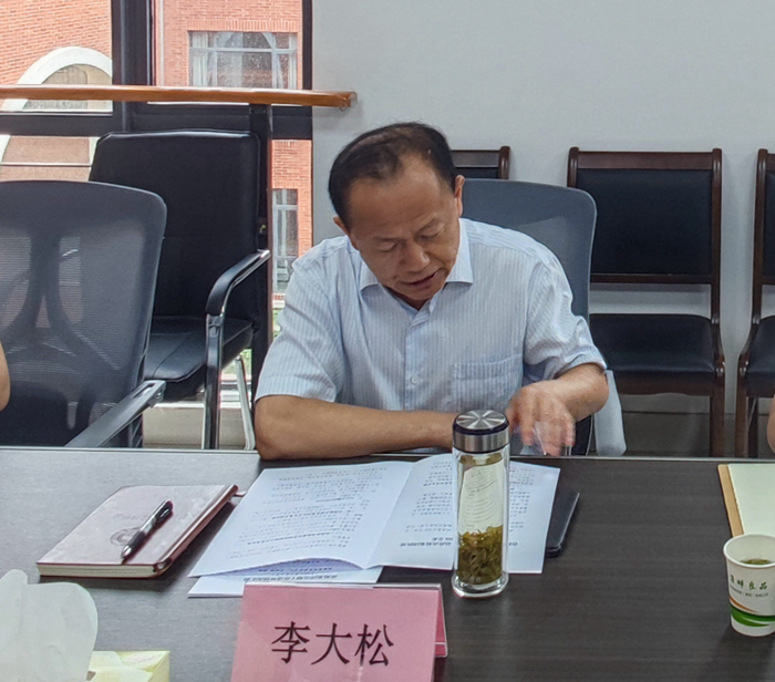 微信图片_20230711085125