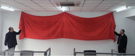 南方小麦交易市场有限公司-安徽市场正式揭牌成立