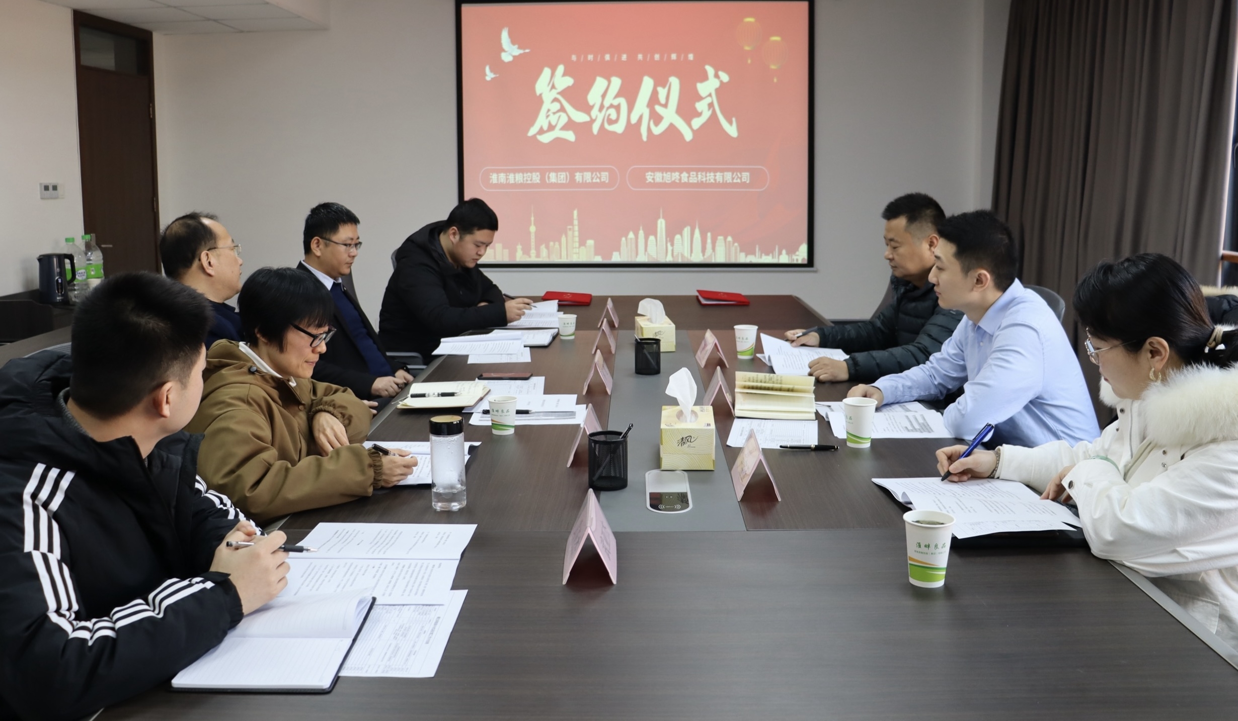 WPS图片(1) WPS图片(1)