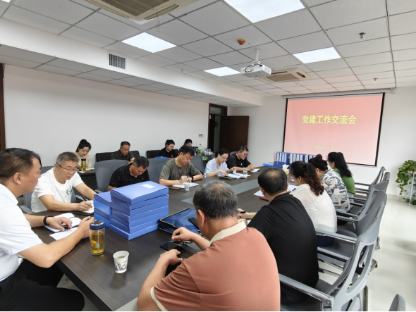 党建聚合力 交流促提升 ——淮粮集团、市粮储局开展党建交流活动