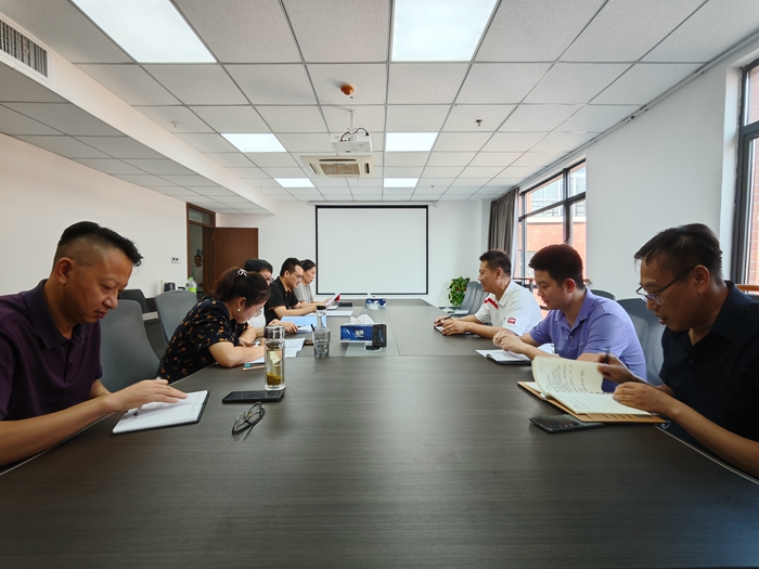 淮粮集团开展2024年度内审工作