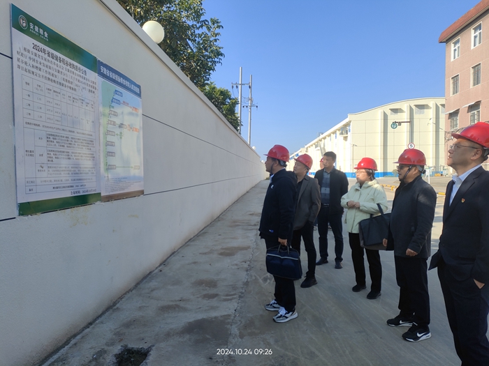 省农发行到罗山公司督导省级储备稻谷收购工作