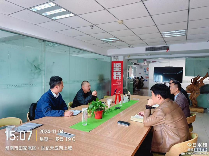 淮粮裕农公司多措并举 全力推广“淮畔良品”品牌