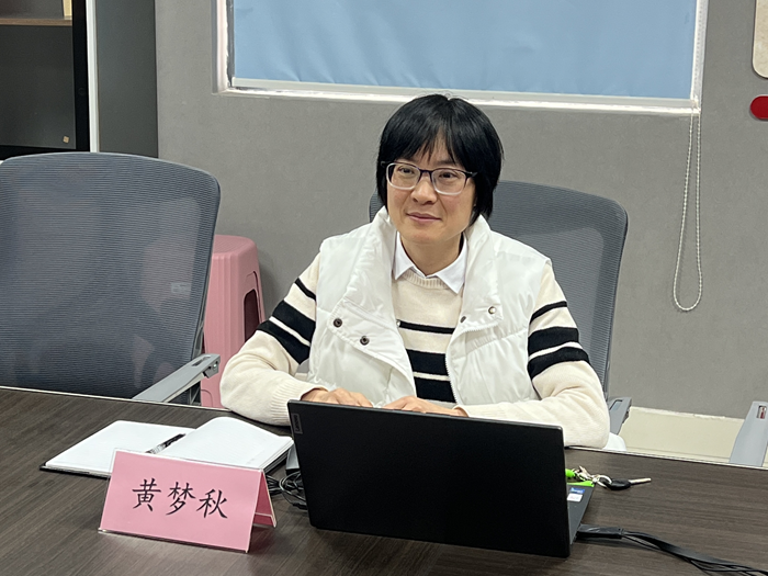 裕农公司邀请集团公司财务审计部开展财务管理专题培训