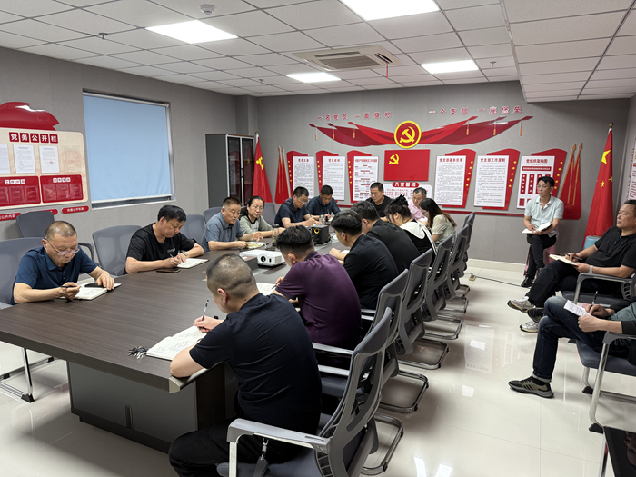 裕农公司召开夏粮收购工作专题会议