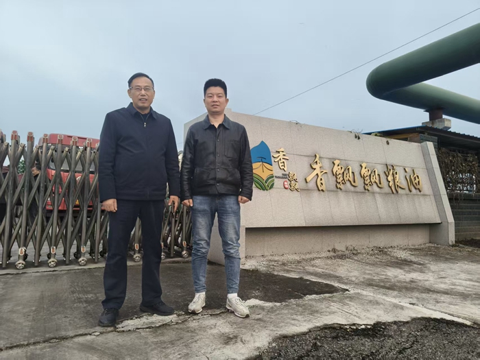 2c3adad1b9af0f864dc769a366711b0