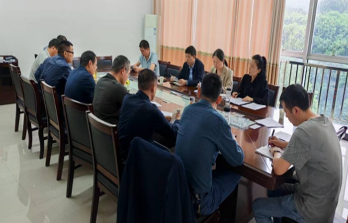 淮南市农水集团召开安全工作会议