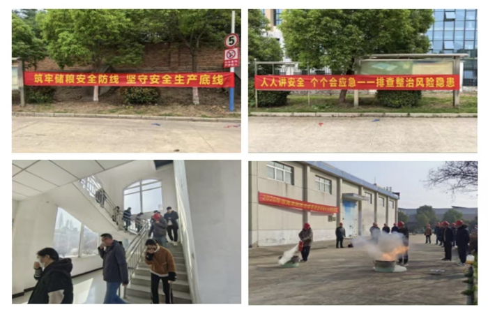 微信图片_20260626114113_325_130